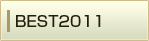 BEST2011