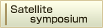 Satellite symposium