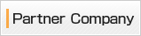 Partner Company