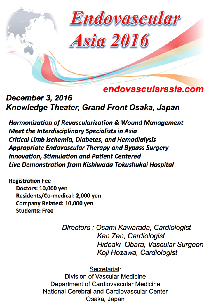 Endovascular Asia 2016